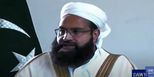 Mosques Will Remain Open With SOPs in Month of Ramzan - Tahir Ashrafi
