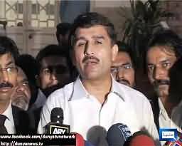 Most of the Votes of PMLN Candidate in PP 150 Are Without Stamp and Signatures of Presiding Officer