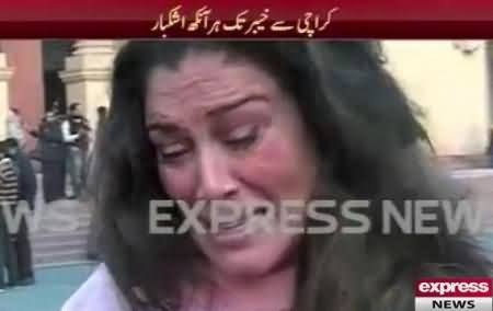 MPA Kanwal Numan Crying While Talking to Media About Peshawar School Incident