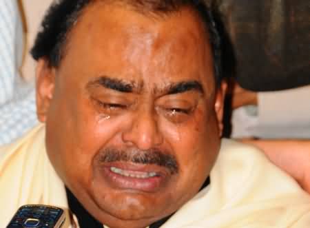 MQM and Altaf Hussain Bank Accounts Freezed in London