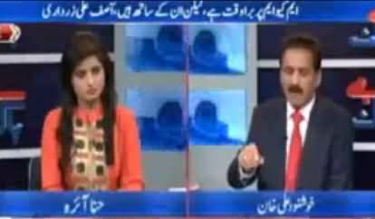 MQM and Indian Agency RAW Involved in Youhanabad Incident - Khushnood Ali Khan