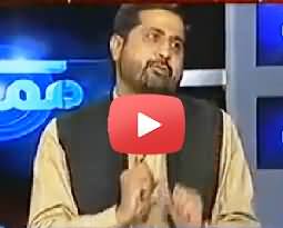 MQM and US has Control of CCTV Cameras in Karachi - Faiz ul Hassan Chohan PTI