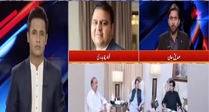 MQM became so unpopular, it will be damaging to talk with them - Fawad Chaudhry