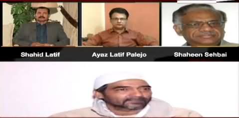 MQM Came Into Existence Due to Only One Reason Which Is Fear - Shaheen Sehbai