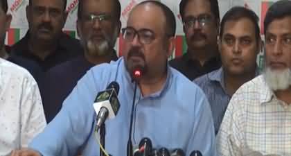 MQM holds important meeting, governor Sindh will meet Shehbaz Sharif today