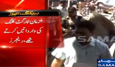 MQM in Trouble: MQM's Arrested Terrorist Umair Siddiqui Admits That He Killed 120 Persons