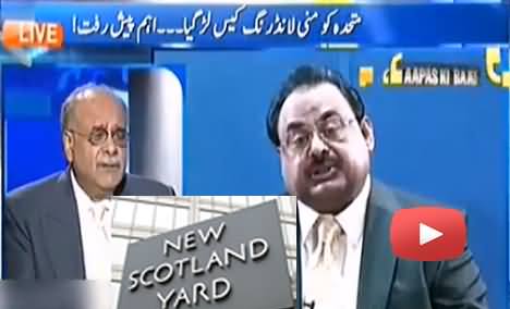 MQM is going to split, around 30 to 40 senior leaders have already decided to leave party - Najam Sethi