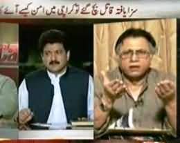 MQM is the Winner of Karachi, We Must Accept it - Hassan Nisar Justify the Terrorism of MQM