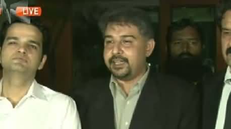 MQM Leader Ali Raza Abidi Media Talk After Submitting Application Against Imran Khan
