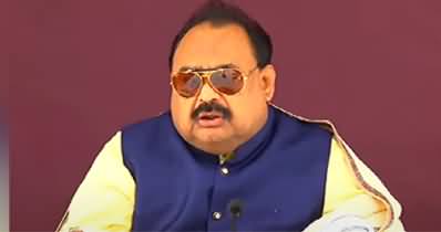MQM Leader Altaf Hussain Latest Speech on Indian Youtube Channel
