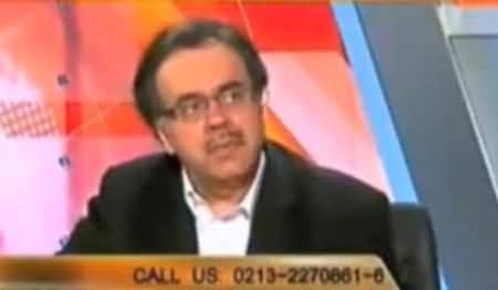 MQM Leader Sent To Jail in London For Two Years in Money Laundering Case