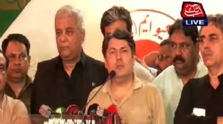 MQM Leaders Press Conference After Rangers Raid At Nine Zero