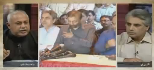 MQM London Tweets, Reality Or Drama - Watch Wusatullah Khan Analysis