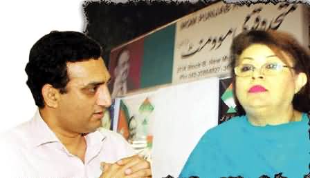 MQM MNA Tahira Asif, Who Tortured Radio Producer, Ran Away From Pakistan