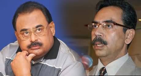 MQM Much Worried Due to the Exposing Statements of Saleem Shehzad