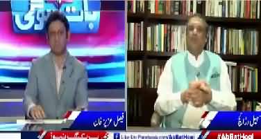 MQM Ne Apni Siasi Death K Parwanay Par Sign Kiye Hain- Sohail Warraich on MQM's Alliance With PTI