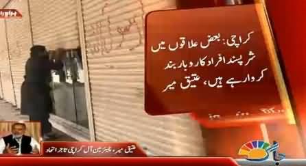 MQM Once Again Forcing Traders and People to Shut Down Karachi