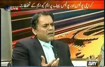 MQM Politicised 6000 Killings in Karachi and Now Crying For Its 45 Workers - Kashif Abbasi
