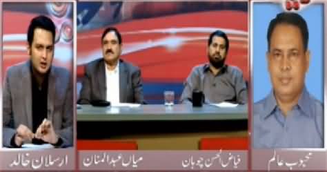 MQM Representative Telling Stupid Reasons Why Mustafa Kamal Left MQM