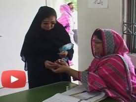 MQM Rigging Exposed: 57642 Bogus Votes Found in NA-256 Karachi where MQM Candidate won on May 11