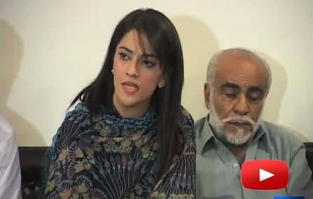 MQM's Nadia Gabol Joins Peoples Party with her Father