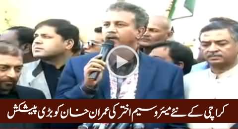 MQM's New Mayor Waseem Akhtar Media Talk in Karachi – 18th December 2015