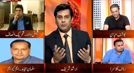 MQM's Salman Mujahid Defending MQM with Stupid Arguments - Watch & Enjoy