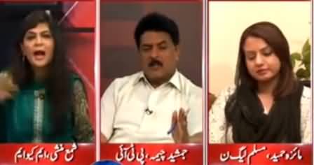 MQM's Shama Munshi Calls Nawaz Sharif Choor And Daaku in Live Show
