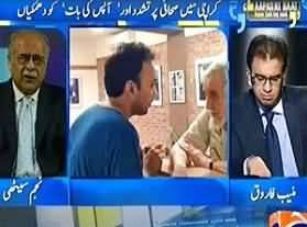 MQM Sent Najam Sethi A Fax and Threatened Him To Keep his Mouth Shut