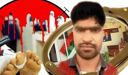 MQM Target Killer Kamran Urf Munna Admits of Killing Ten Persons in Karachi
