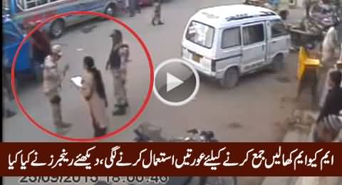 MQM Using Women To Collect Animal Hides, Watch What Rangers Did