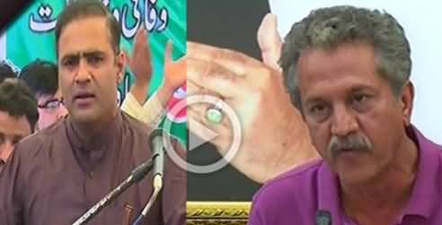 MQM Wasim Akhter Got Angry on Abid Sher Ali For Speaking Against Altaf Hussain