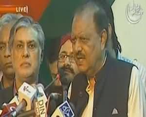 MQM will Support President Candidate of PMLN: Full Press Conference At Nine Zero