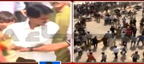 MQM Workers Attacked PTI Workers At Jinnah Ground - Samaa News Exposed MQM