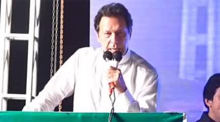 Mr. X has been given task to rig election - Imran Khan's speech in Lahore Jalsa
