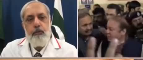 MS Jinnah Hospital Dr. Asim Hameed Telling Details of Nawaz Sharif's Health Reports