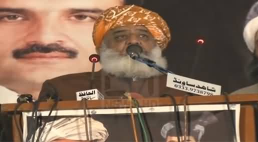 Mualana Fazlur Rehman's Speech in PDM Bannu Jalsa - 6th January 2020