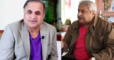 Mualana's Dharna On Dead End - Rauf Klasra And Amir Mateen Discussion