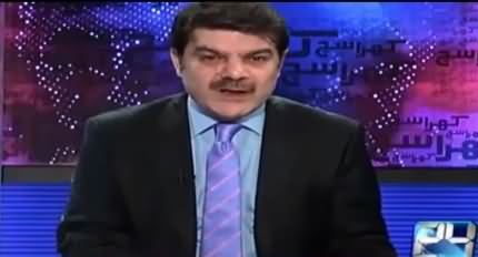 Mubashar Luqman Badly Criticizing Nawaz Shareef on His Criticizism of NAB