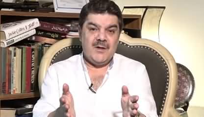 Mubasher Lucman Advises Bilawal Zardari To Stop Crying & Accept The Facts