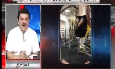 Mubashir Lucman Making Fun Of Abid Sher Ali On His Exercise Video