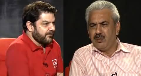 Mubashir Luqman And Arif Hameed Bhatti Discussing Pervez Rasheed Corruption