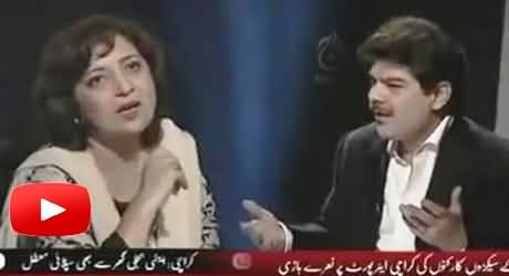 Mubashir Luqman Blasts Fauzia Wahab and PPP Govt in Live Debate