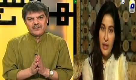 Mubashir Luqman Commenting on the Apology of Dr. Shaista Lodhi