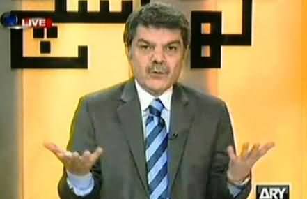Mubashir Luqman Criticizing Saudi Mufti on His New Fatwa and Calling Him Dozakhi
