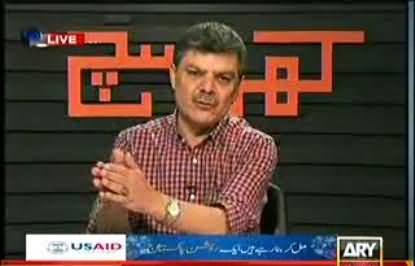 Mubashir Luqman Exposed Geo TV CEO Mir Shakeel ur Rahman's relations with Indian intelligence agency