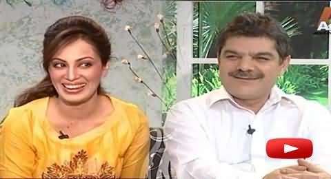 Mubashir Luqman Flirting With Farah Hussain in Live Show