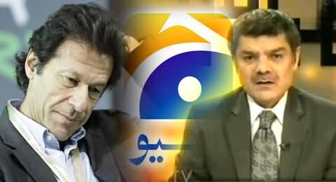 Mubashir Luqman Hijacked PTI and Imran Khan - by Abi Amir - 14th May 2014