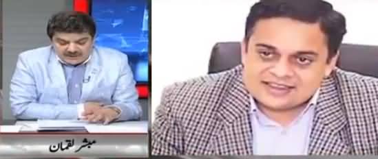 Mubashir Luqman Reveals Astonishing Details of Ahad Cheema's Assets