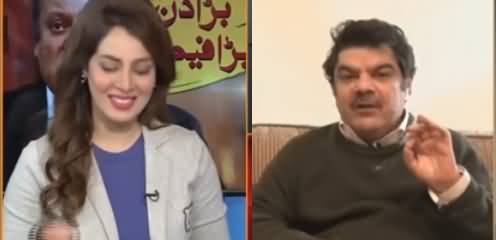 Mubashir Luqman Reveals Who Is Going To Takeover PMLN In Upcoming Days